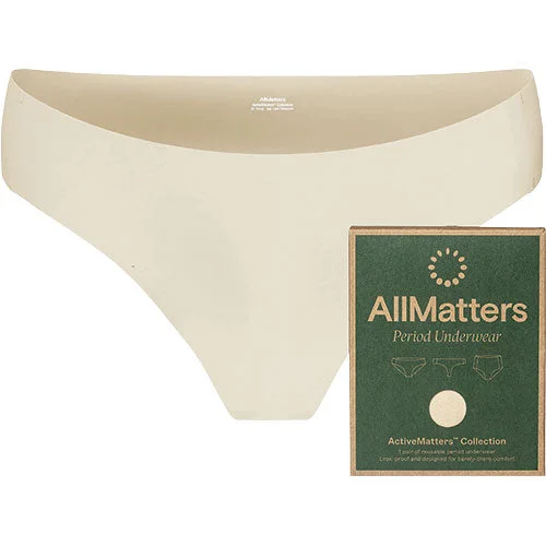 Active G-streng Beige | S v:8658508