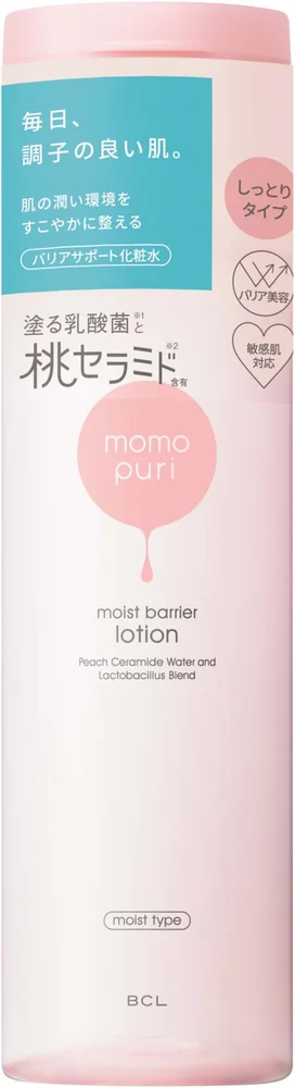 Momopuri Moist Barrier Lotion Moist Type 200 ml v:5531855 Momopuri Moist Barrier Lotion Moist Type 200 ml v:5531855