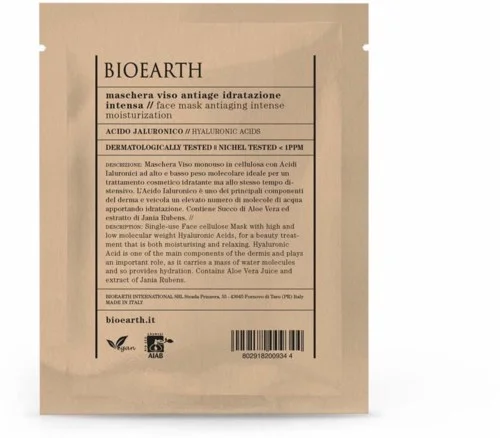 Bioearth Sheetmask Intense Moisturization 15 ml v:1268526 Bioearth Sheetmask Intense Moisturization 15 ml v:1268526