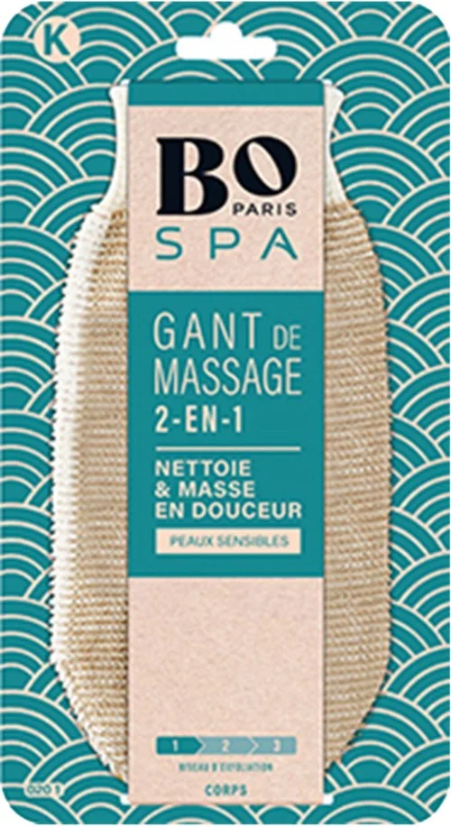 B&O Paris Beauty Care Massage Glove 2-in-1 v:7559579