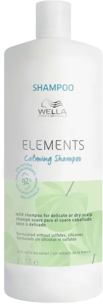 Wella Professionals Elements Calming Shampoo 1000 ml v:2809046