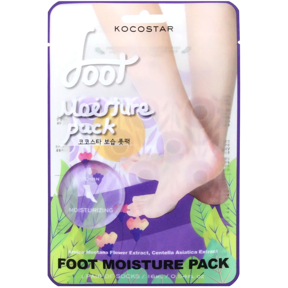 Foot Moisture Pack Purple v:5396334